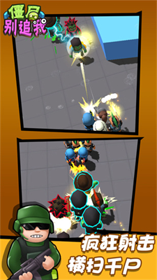 u50f5u5c38u522bu8ffdu6211u514du8d39u7248u65e0u9650u94bbu77f3u7248