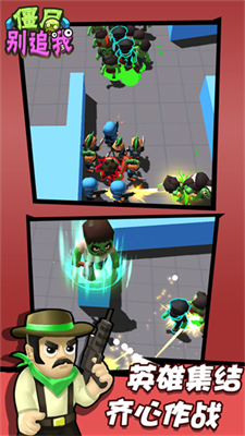 u50f5u5c38u522bu8ffdu6211u514du8d39u7248u5b89u5353u7248