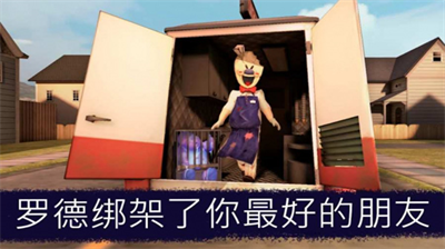 u6050u6016u51b0u6dc7u6dcb6u514du8d39u7248u5185u7f6eu83dcu5355