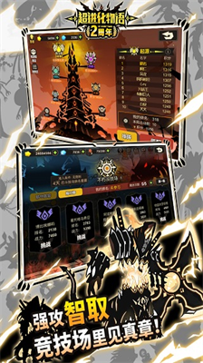 u8d85u8fdbu5316u7269u8bedu5185u8d2du514du8d39u7248