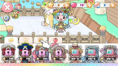 u5409u58c1u516cu4e3bu57ceu5821u514du5e7fu544au7248u5168u90e8u4ebau7269u7248