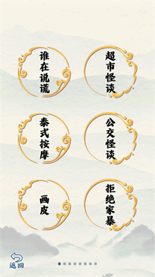 u7206u7b11u5927u519bu5e08u6700u65b0u7248