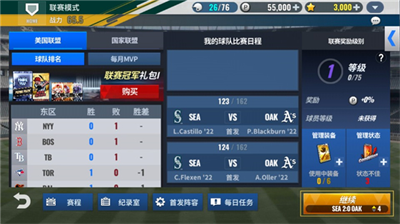 mlb9u5c40u804cu68d223u6700u65b0u7248u672c