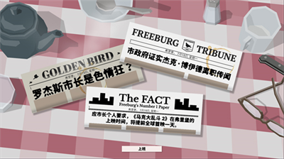 u8fd9u662fu8b66u5bdfu65e0u9650u4f53u529bu7248