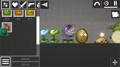 u751cu74dcu6e38u4e50u573au5185u7f6eu4f5cu5f0au83dcu5355u4e2du6587u7248