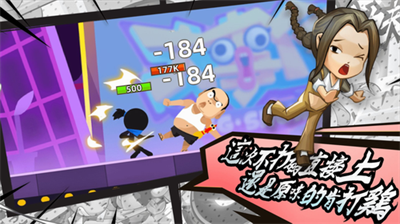 u6211u529fu592bu7279u725bu5b89u5353u7248