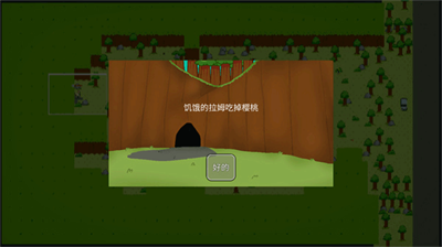 u9965u997fu7684u62c9u59c6u514du8d39u7248u514du5e7fu544aMODu83dcu5355