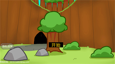 u9965u997fu7684u62c9u59c6u65e0u654cu7248