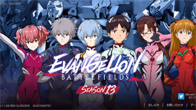 u65b0u4e16u7eaau798fu97f3u6218u58eb