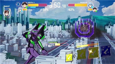 u65b0u4e16u7eaau798fu97f3u6218u58ebu5185u8d2du514du8d39u7248