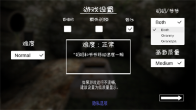 u6050u6016u5976u59762u6c49u5316u7248