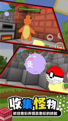 u5b9du53efu68a6u4e16u754cu624bu6e38u7248