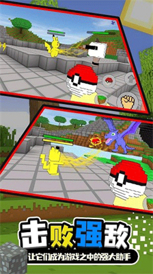 u5b9du53efu68a6u4e16u754cu65e0u9650u7248