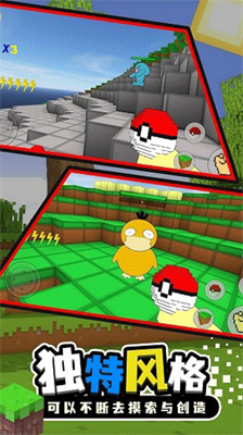 u5b9du53efu68a6u4e16u754cu514du8d39u7248u5185u7f6eu83dcu5355