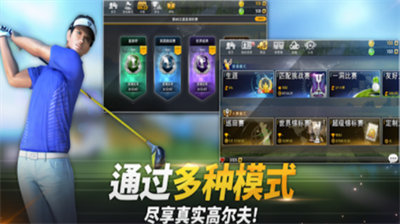 u9ad8u5c14u592bu4e4bu661fu65e0u9650u80fdu6e90u7248