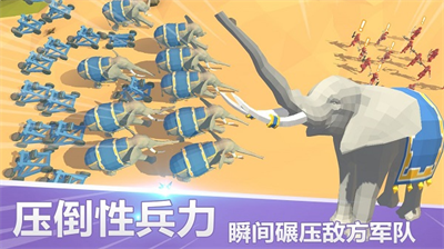 u5168u9762u6218u4e89u6a21u62dfu5668u4feeu6539u5668u7248