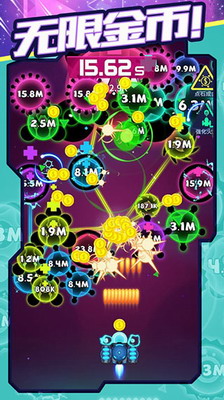 u6d88u706du75c5u6bd2u624bu673au7248