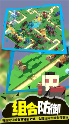 u6210u957fu5de8u5854u6700u65b0u7248