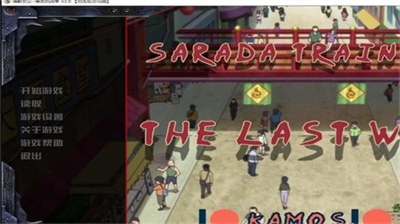 u706bu5f71u6700u540eu7684u6218u4e89