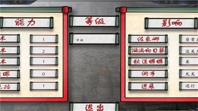 u706bu5f71u6700u540eu7684u6218u4e89u6c49u5316u7248