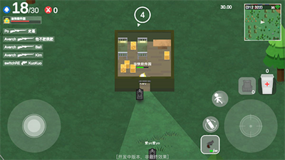 u7206u86cbu884cu52a8u514du8d39u7248