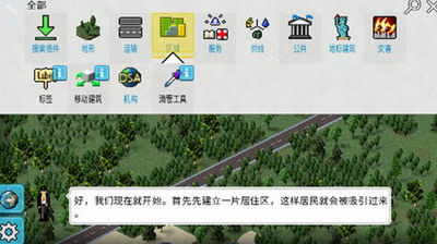 u897fu5965u5c0fu9547u65e0u9650u94bbu77f3u7248u4e0du95eau9000