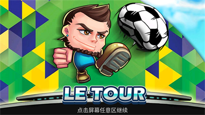 u683cu6597u8db3u7403u514du8d39u7248u5168u4ebau7269u89e3u9501