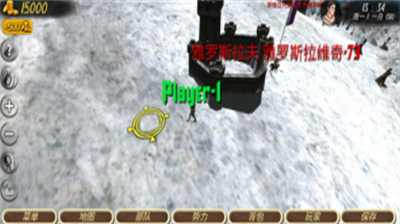 u7f57u9a6cu5e1du56fdu590du53e4u6218u4e89u65e0u9650u8840u91cfu7248