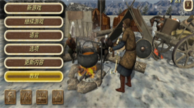 u7f57u9a6cu5e1du56fdu590du53e4u6218u4e89u65e0u9650u70b9u6570u7248