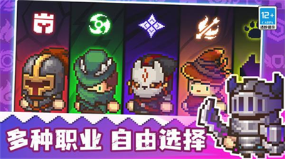 u5143u6c14u9a91u58ebu65b0u4f5cu5185u6d4bu7248