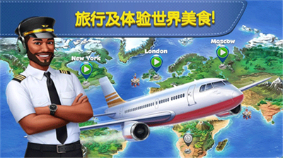 u98deu673au53a8u5e08u65e0u9650u91d1u5e01u94bbu77f3u514du8d39u7248