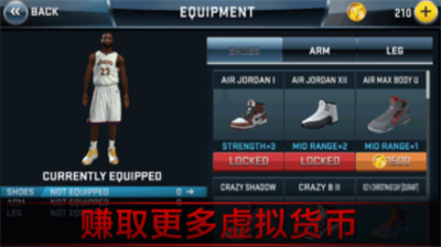 nba2k18u5b89u5353u7248u624bu673au7248u4e2du6587u7248