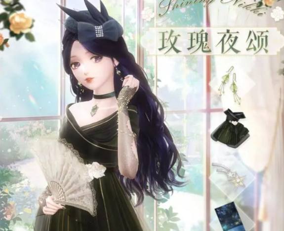 闪耀暖暖玫瑰写诗高分搭配指南