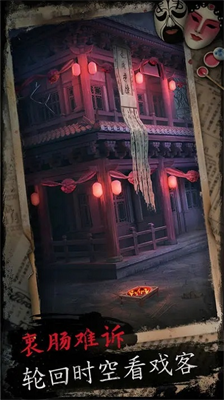 u620fu6028u65e0u9650u91d1u5e01u514du5e7fu544au7248