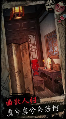 u620fu6028u514du8d39u7248