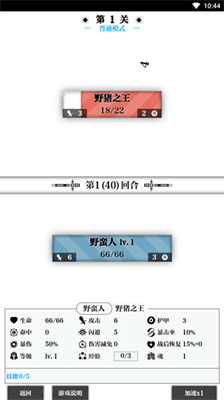 u4e00u51fbu5165u9b42u514du8d39u7248u5185u7f6eu83dcu5355