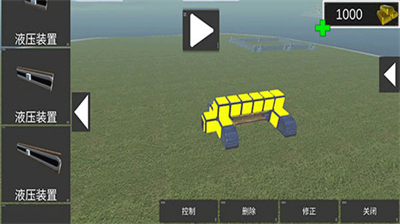 u5929u624du6740u624b2u5185u7f6eu83dcu5355u7248