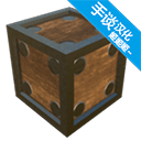 天才杀手2三维沙盒建造与战斗之旅