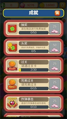 u8d85u7ea7u8611u83c7u514du8d39u7248u5b89u5353u7248