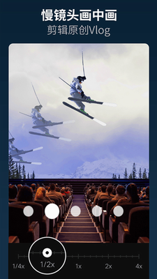 u4e50u79c0u89c6u9891u7f16u8f91u5668u514du8d39u7248