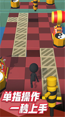 u706bu67f4u4ebau51b2u523au65e0u9650u91d1u5e01u7248