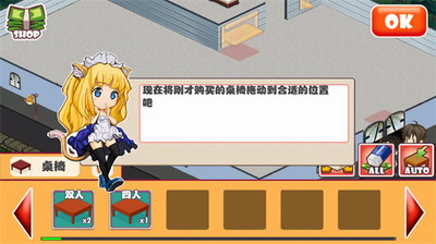 u840cu5a18u9910u5385u514du8d39u7248u65e0u9650u91d1u5e01