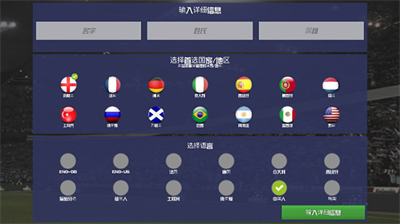 u8db3u7403u4ff1u4e50u90e8u7ecfu7406u65e0u9650u5956u7ae0u7248