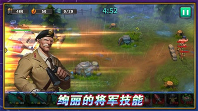 u53e3u888bu6218u4e89u514du8d39u7248