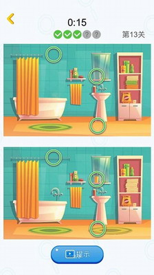 u5168u6c11u627eu832cu4e2du6587u7248