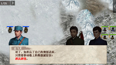 u6297u65e5u98ceu4e91u65e0u9650u91d1u6761u7248