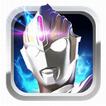 机甲奥特曼激战银河免费解锁版v1.4.1 免费版