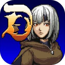 暗黑之血2中文免费版地牢冒险v1.0.3 免费版