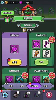 u53f2u83b1u59c6u5927u5192u9669u65e0u5e7fu544au7248