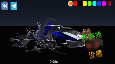 u6211u7684u6c7du8f66u4e4bu673au68b0u5e08u6c49u5316u7248u514du8d39